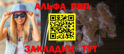 дмт Заволжье