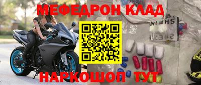 PSILOCYBIN Жуковский