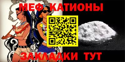 jwh Заводоуковск