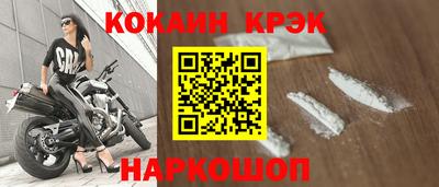 jwh Заводоуковск