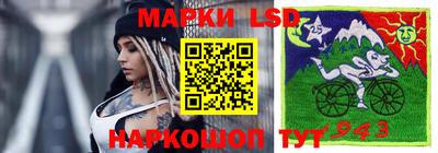 jwh Заводоуковск