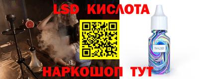 дмт Заволжье