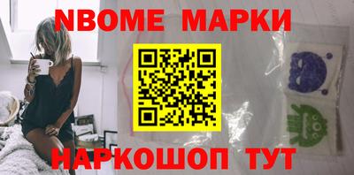 дмт Заволжье