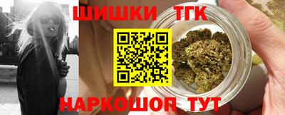PSILOCYBIN Жуковский