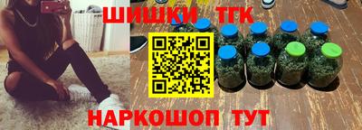 jwh Заводоуковск