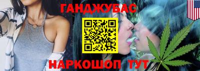 дмт Заволжье