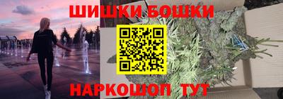 jwh Заводоуковск