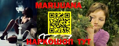 PSILOCYBIN Жуковский