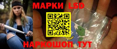 дмт Заволжье