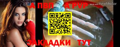 дмт Заволжье