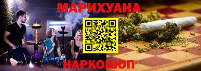 jwh Заводоуковск