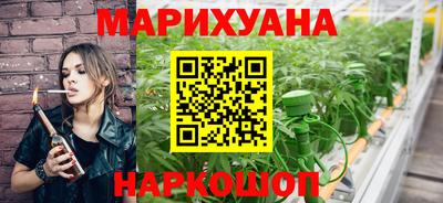 PSILOCYBIN Жуковский