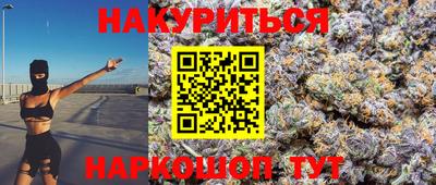 jwh Заводоуковск