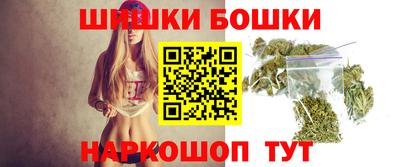 jwh Заводоуковск