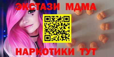 дмт Заволжье