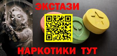 jwh Заводоуковск