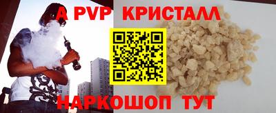 дмт Заволжье