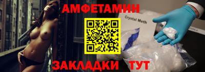 jwh Заводоуковск