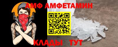 PSILOCYBIN Жуковский