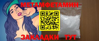 дмт Заволжье