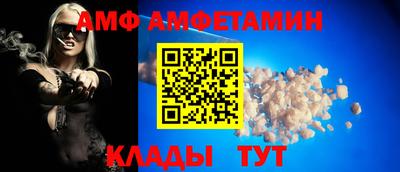 дмт Заволжье