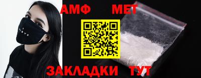 PSILOCYBIN Жуковский