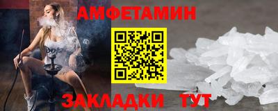 PSILOCYBIN Жуковский