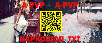 PSILOCYBIN Жуковский
