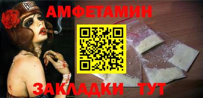 jwh Заводоуковск