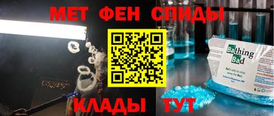 PSILOCYBIN Жуковский