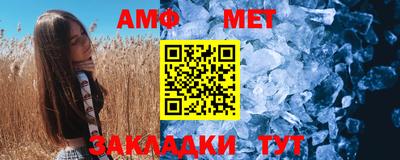 дмт Заволжье