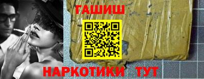 дмт Заволжье