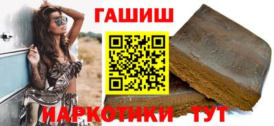PSILOCYBIN Жуковский