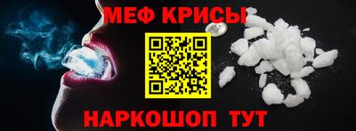 jwh Заводоуковск