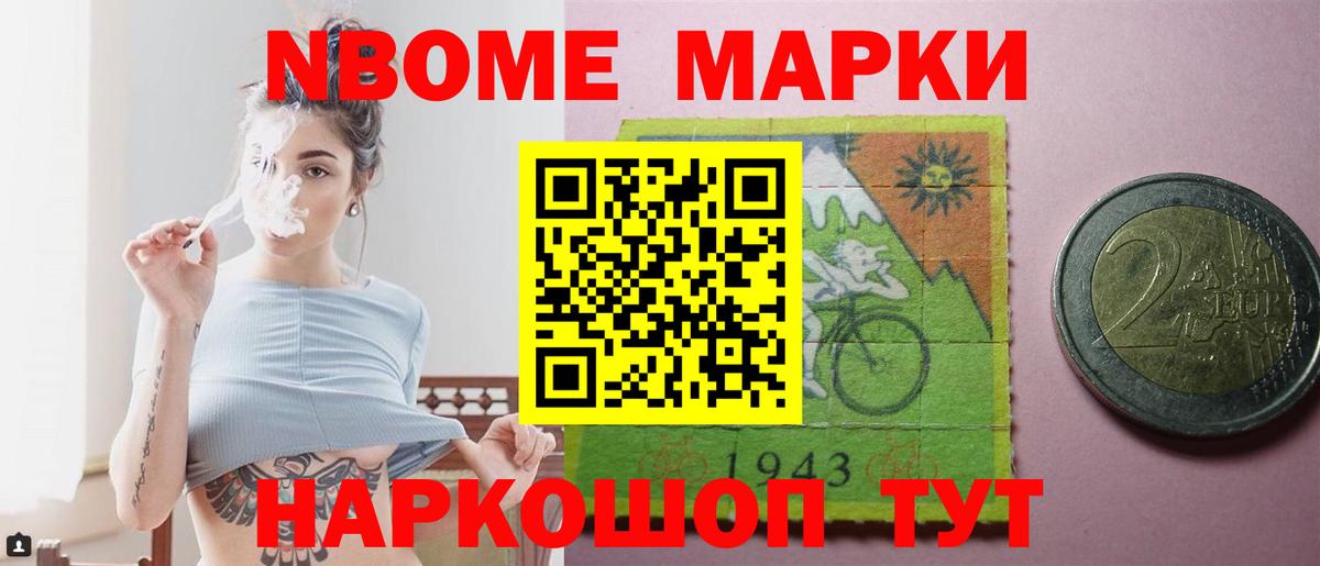 mega вход  ЛСД экстази  Лабинск  Вход с VPN  ЛСД экстази кислота  LSD-25 экстази кислота 